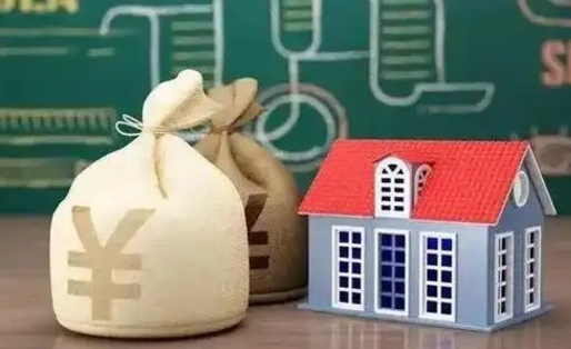 樟树办理住房公积金代取（代取公积金流程）